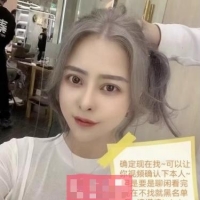 网红气质美女